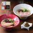 【上代厳守】 一風堂博多絹ごしラーメンセットD  / 送料無料 らーめん