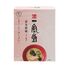 一風堂赤丸箱1食×6箱  / ラーメン らーめん 送料無料
