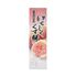 【倉入れ】奈良 「亀久堂」 くず餅 いちじく（丸カップ）3個入（ケース入数：30 , ロット：5）