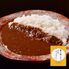 【倉入れ】京都 「菊乃井監修」 菊乃井の贅沢 京風キーマカレー（ケース入数：20 , ロット：5）