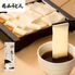 【倉入れ】群馬 「花山うどん」 鬼ひも川 200g（ケース入数：45 , ロット：1）