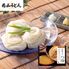 【倉入れ】群馬 「花山うどん」 胡麻みそつゆ（ケース入数：24 , ロット：1）