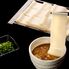 【倉入れ】群馬 「花山うどん」 老舗のカレーつけうどん（ケース入数：10 , ロット：1）