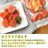 【ポスト投函】セミドライあんず 2袋 / ドライフルーツ 国産 アプリコット 送料無料 ポスト投函