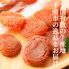 【ポスト投函】セミドライあんず 2袋 / ドライフルーツ 国産 アプリコット 送料無料 ポスト投函