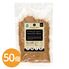 エシカルミンチ 200g×50個 / ヴィーガン ギフト 送料無料