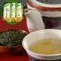 京都宇治 創業明治三十四年「播磨園製茶」 有機栽培宇治茶 B