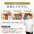 【有償サンプル】”珍味処の京ふりかけ”「衝撃のごま」ふりかけシリーズ 売上トップ3（ごまかつお、ごまわさび、ごまゆず）