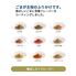 【組み合わせ自由】珍味処の京ふりかけ「衝撃のごま」ごまわさび / ふりかけ ごま 送料無料