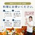 【組み合わせ自由】珍味処の京ふりかけ「衝撃のごま」ごまわさび / ふりかけ ごま 送料無料