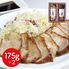 三重 桑名 「貝新フーズ」 煮豚志ぐれ煮詰合せ / しぐれ煮 送料無料