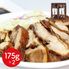 三重 桑名 「貝新フーズ」 志ぐれ煮チキン / しぐれ煮 送料無料