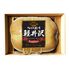 長野 「信州ハム」 爽やか信州軽井沢ギフト / ハム ロースハム 送料無料