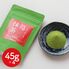 滋賀 「市川農場」 苺抹茶4個ギフト / いちご 抹茶 セット 送料無料