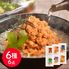 「魚匠えびす」 六種の味わい 割烹風だし茶漬けセット / お茶漬け セット 送料無料