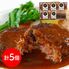 岐阜 「キッチン飛騨」 飛騨牛＆飛騨豚使用ハンバーグ詰合せ 各5個