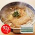 奈良 「坂利製?所」 手延べ葛うどん（92g×12束）