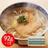 奈良 「坂利製?所」 手延べ葛うどん（92g×15束）