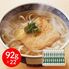奈良 「坂利製?所」 手延べ葛うどん（92g×22束）