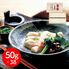 奈良 「坂利製?所」 手延べ葛そうめん（50g×38束）