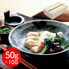 奈良 「坂利製?所」 手延べ葛そうめん （50g×100束）