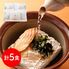 奈良 「坂利製?所」 鯛にゅうめん