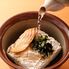 奈良 「坂利製?所」 鯛にゅうめん