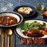 神奈川 「横浜ロイヤルパークホテル」監修 シチュー＆ハンバーグセット（ビーフシチュー170g×2、デミグラスソースハンバーグ180g×2）