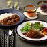 神奈川 「横浜ロイヤルパークホテル」監修 カレー＆ハンバーグセット（ビーフカレー200g×2、デミグラスソースハンバーグ180g×2）