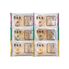 北海道 十勝クロワッサン鯛焼き3種セット（十勝つぶあん90g×2、十勝ミルク90ｇ×2、十勝カスタード90ｇ×2）