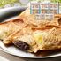 北海道 十勝クロワッサン鯛焼き3種セット（十勝つぶあん90g×3、十勝ミルク90ｇ×3、十勝カスタード90ｇ×2）