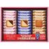銀座コロンバン東京 メルヴェイユ(チョコサンドクッキー) 27枚入 4184-030 / 焼き菓子 クッキー 詰め合わせ セット 送料無料