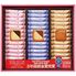 銀座コロンバン東京 メルヴェイユ(チョコサンドクッキー) 39枚入 4184-042 / 焼き菓子 クッキー 詰め合わせ セット 送料無料