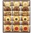 パティシオン ベイクドクッキー18個 BCP-18 4189-042 / 焼き菓子 クッキー 詰め合わせ セット 送料無料