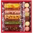 ひととえ キュートセレクション CSB-10 4193-015 / 焼き菓子 クッキー 詰め合わせ セット 送料無料