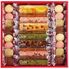 ひととえ キュートセレクション CSB-15 4193-027 / 焼き菓子 クッキー 詰め合わせ セット 送料無料