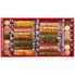 ひととえ キュートセレクション CSB-20 4193-039 / 焼き菓子 クッキー 詰め合わせ セット 送料無料
