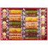 ひととえ キュートセレクション CSB-30 4193-041 / 焼き菓子 クッキー 詰め合わせ セット 送料無料