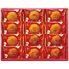 ひととえ 果実たっぷり ふじ林檎ケーキ RCB-15 4206-064 （12個） / 焼き菓子 詰め合わせ セット 送料無料