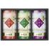 九州銘茶詰合せ YTS-30 4218-057 (八女煎茶70g、知覧煎茶70g、八女白折茶70g各1箱) / お茶 緑茶 詰め合わせ セット 送料無料
