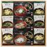 美味心 極 お吸い物＆みそ汁ギフト GZ-BE 4220-026 (油あげ、ほうれん草、長ねぎ各2袋)、(真鯛、帆立、楚蟹各1袋) / 味噌汁 インスタント 詰め合わせ セット 送料無料