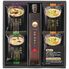 フリーズドライみそ汁＆飛魚だしセット FDA-15N 4221-016 ((野菜2個、茄子、長ねぎ各1個)、だし200ml×1本) / 味噌汁 インスタント 詰め合わせ セット 送料無料
