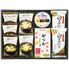 美味心 和風バラエティギフト EM-BON 4227-020 (味噌汁(油あげ、長ねぎ各2個、ほうれん草1個)、かつおだしの素1個、白子のり味のり2個、Lフレーク1缶) / 味噌汁 インスタント 詰め合わせ セット 送料無料