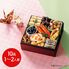 【12月30日お届け】和風おせちセット備前 10品【10品、1～2人前】（キャンセル・変更不可・着日指定不可） / おせち 常温 送料無料