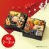 【12月30日お届け】和風おせちセット紅梅 16品【16品、2～3人前】（キャンセル・変更不可・着日指定不可） / おせち 常温 送料無料