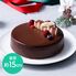 【クリスマス】「銀座千疋屋」 銀座ショコラブラウニー 《お届け期間：12月20日～12月24日》（時間指定は伝票への反映は可能ですが、保証は致しかねます。キャンセル・変更は原則不可。） / クリスマス ケーキ 冷凍 送料無料