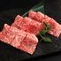松阪牛 A5等級焼肉カルビ800g / 牛肉 ギフト 送料無料
