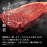 能登牛 サーロインステーキ 240g / 牛肉 ギフト 送料無料