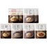 ニシキヤキッチン かけごはんと和風スープセット 4248-024 / スープ 詰め合わせ セット 送料無料