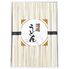 シマイチ 讃岐うどん URZ-20 4250-017　(8束) / うどん 詰め合わせ セット 送料無料